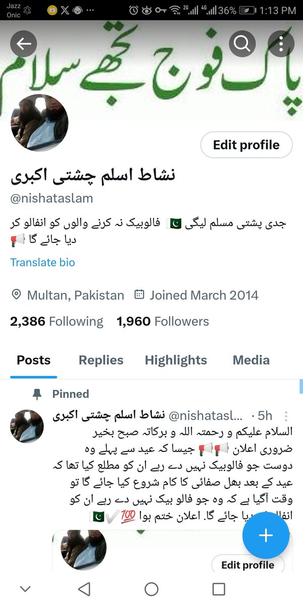 Good afternoon friends of X Help to get 2K's milestone today. 🌹🇵🇰❤️