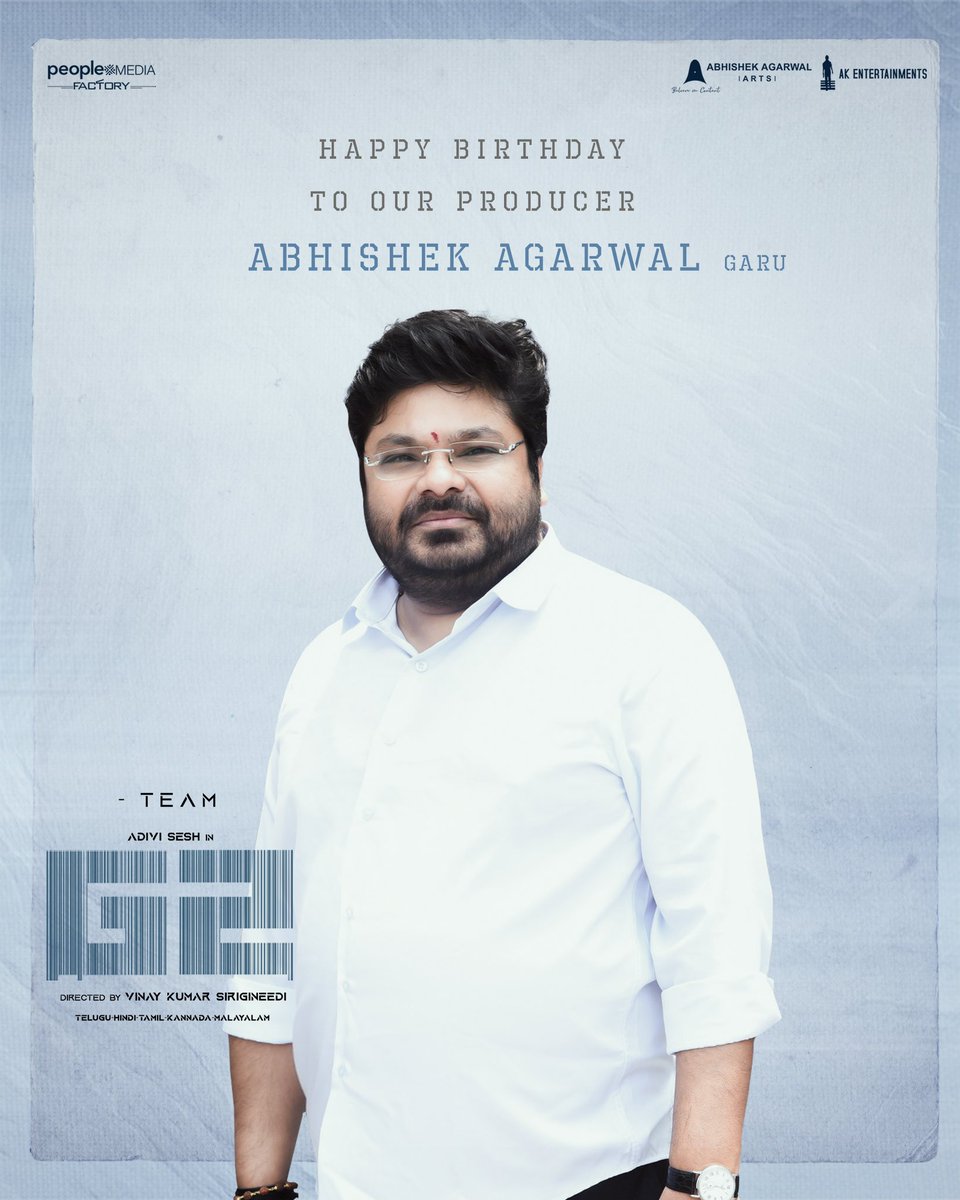 Vinay Kumar Sirigineedi (@vinaykumar7121) on Twitter photo Happy birthday <a href="/AbhishekOfficl/">Abhishek Agarwal 🇮🇳</a> sir. Wishing you success and happiness in everything you do :) Happy birthday <a href="/AbhishekOfficl/">Abhishek Agarwal 🇮🇳</a> sir. Wishing you success and happiness in everything you do :)