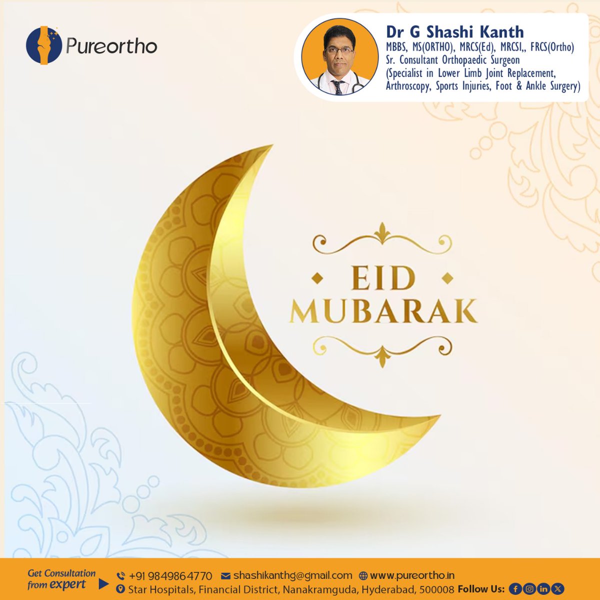 🌙💫 May your Eid be filled with happiness, peace, and good health. Let's cherish this special day with loved ones and spread joy all around! Eid Mubarak

#pureortho #pureorthocentre #drgshashikanth #OrthoCare #OrthopedicSpecialist #nanakramguda #Gachibowli #financialdistrict