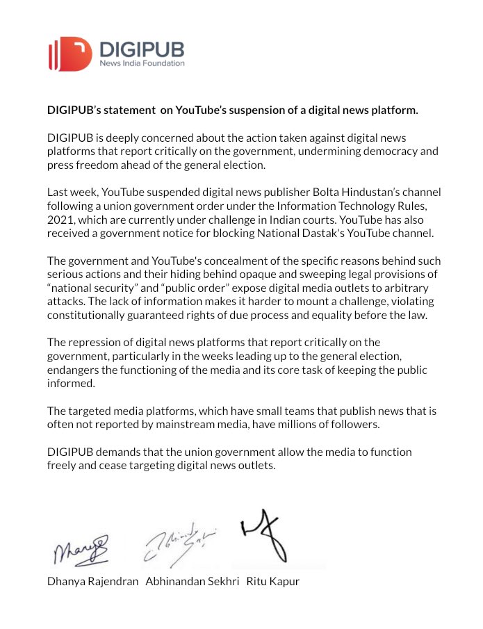 DIGIPUB’s statement  on YouTube’s suspension of a digital news platform.