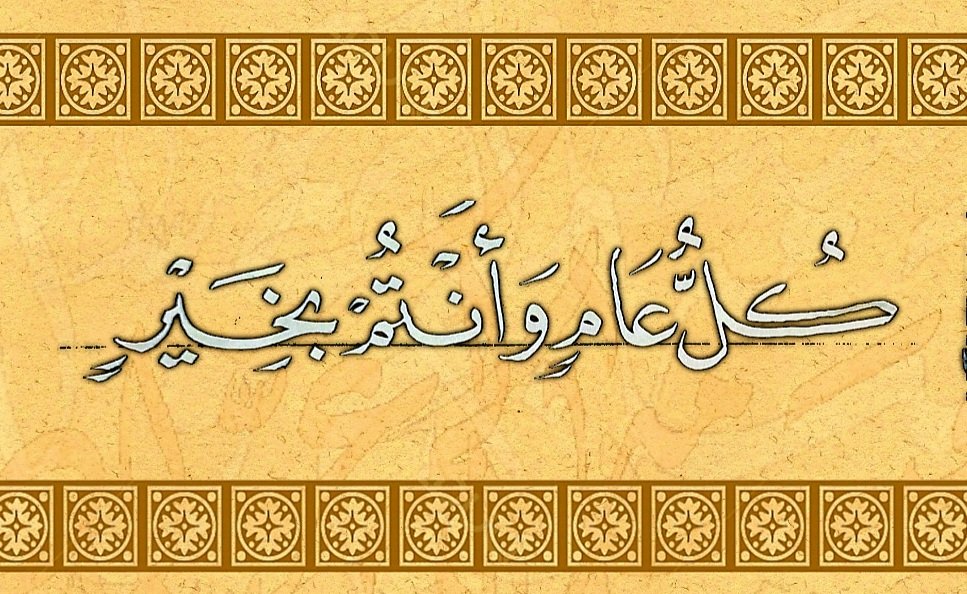 nabeel alokby نبيل العقبي (@nabeelno_) on Twitter photo 