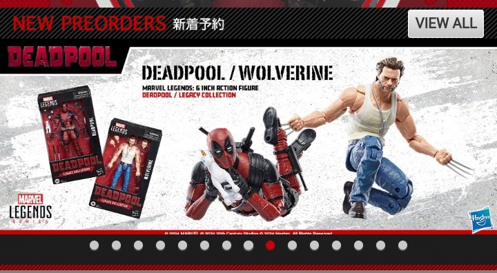 この2体来月買おうか迷ってる #Deadpool