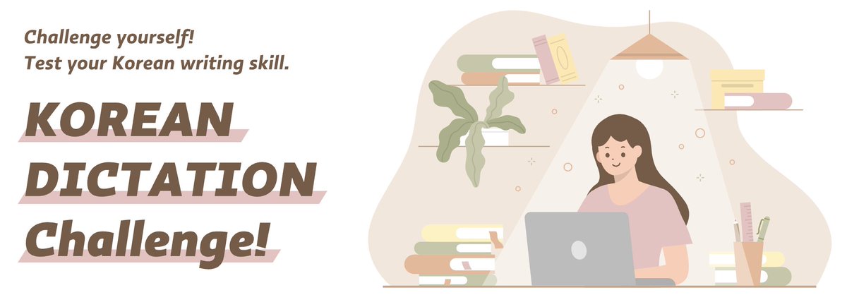 Great news for Korean learners! 🇰🇷
Cafetalk welcomes you to the Korean Dictation Challenge!
Listen to 10 sentences(or words) provided by Cafetalk’s favorite Korean tutor(or staff) and type sentences on the page.
More infos on the conditions:
cafetalk.com/campaign/korea…
#Cafetalk