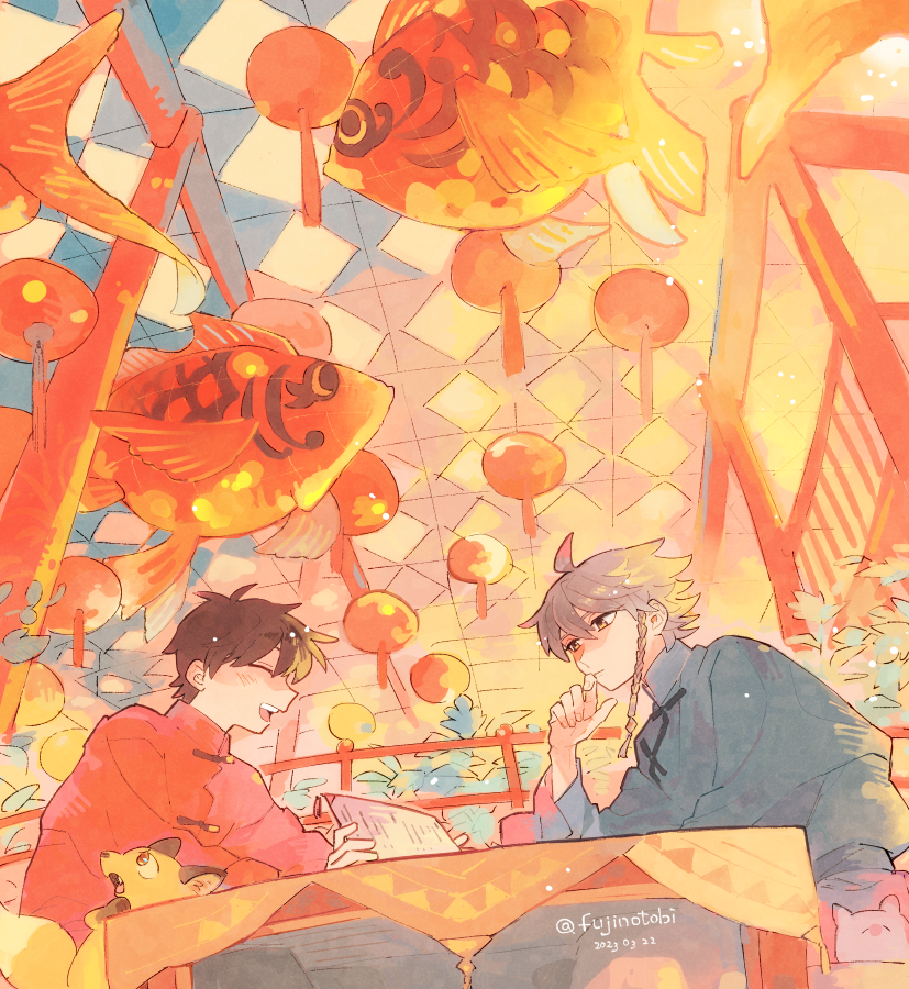 Fujinotobi's tweet photo. 🐉 https://t.co/M76Jp3vLb0