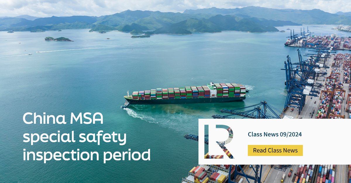 The China Maritime Safety Administration has issued a notice announcing a special safety inspection period to prevent the failure of ships’ mechanical and electrical equipment. Read more in our latest Class News: loom.ly/tyPQieI