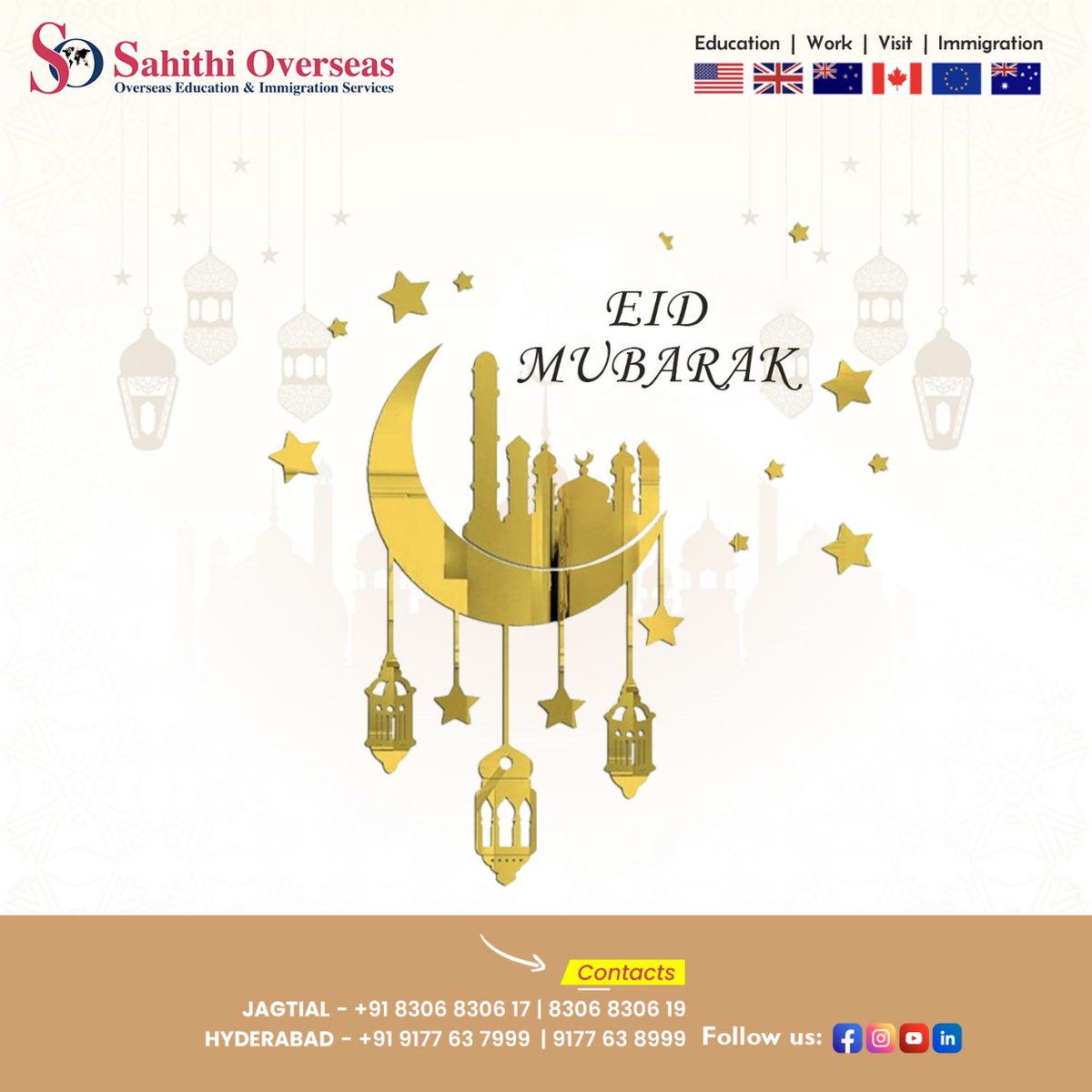 🌙✨ May your day be filled with happiness, blessings, and unforgettable moments with loved ones. Let's celebrate this joyous occasion together! Eid Mubarak!

#StudyOverseas #EducationOpportunities #educationforall #dreambig #studyabroadlife #SahithiOverseas #StudyAbroad