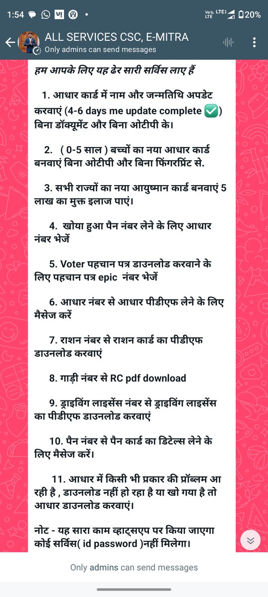 Pushpraj Singh tweet media
