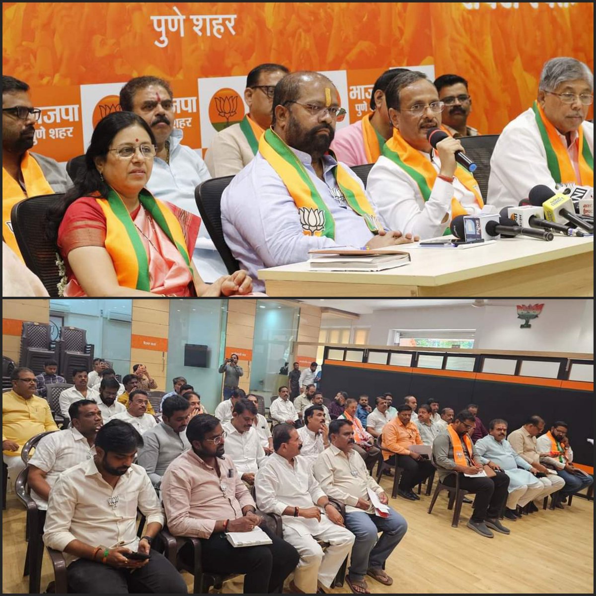 Medha_kulkarni's tweet photo. पुणे लोकसभा निवडणुकीसंदर्भात प्रचार आणि पुढील नियोजनाची रुपरेषा ठरवण्यासाठी भाजपाचे महाराष्ट्र प्रभारी आणि राज्यसभा खासदार डॉ. श्री. @drdineshbjp यांच्या अध्यक्षतेखाली आज भाजपा पुणे शहर कार्यालयात आढावा बैठक पार पडली. 
या बैठकीत मा. पंतप्रधान श्री. नरेंद्र मोदी जी यांचे हात बळकट करण्यासाठी उपस्थित पदाधिकारी, नेते व कार्यकर्त्यांनी संकल्प केला.

#BJPGovernment #BJP4IND  #pune #medhakulkarni