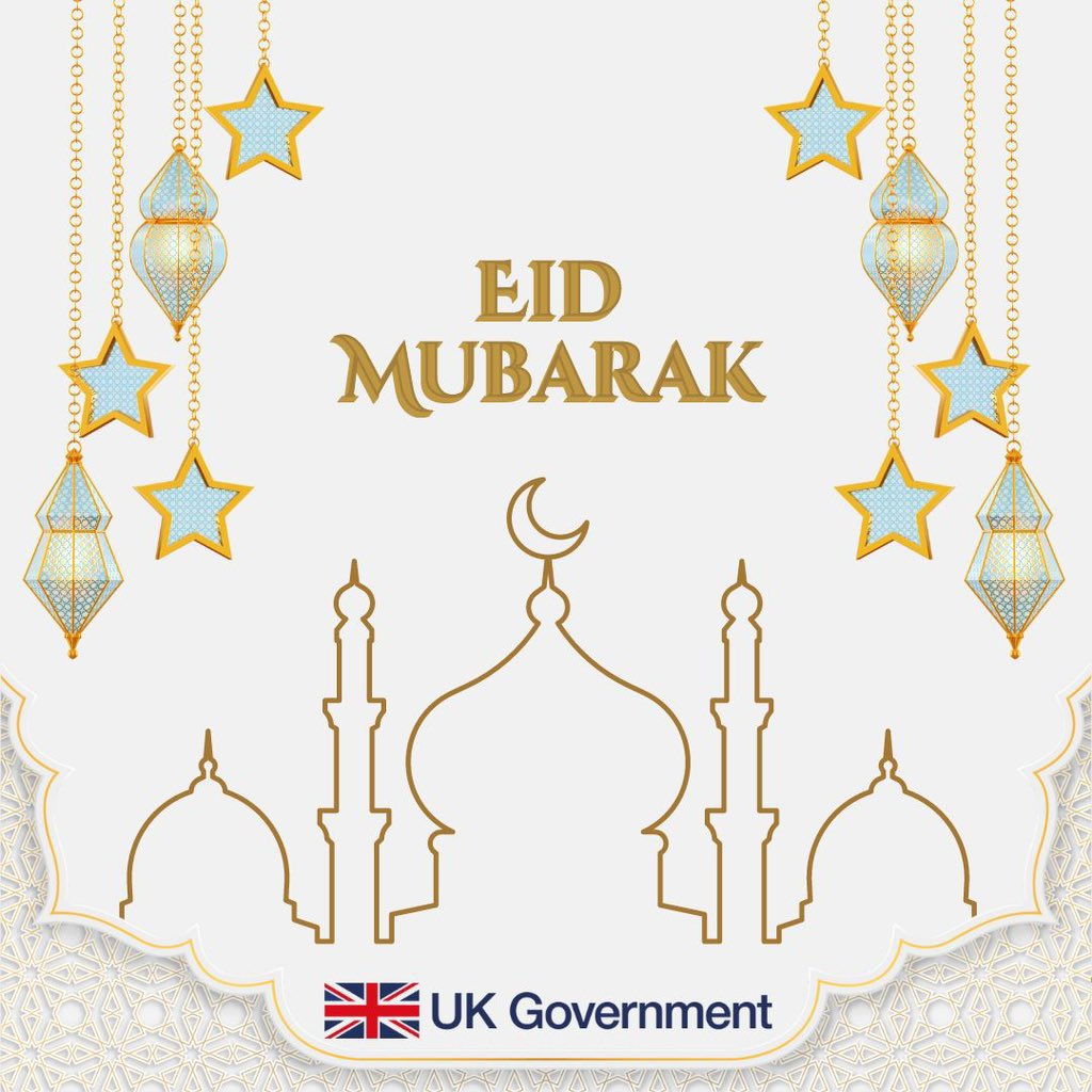Eid Mubarak to everyone celebrating! இனிய ரமலான் திருநாள் நல்வாழ்த்துகள்!