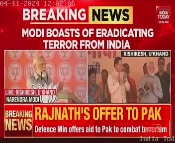 🔺The biggest terrorism sponsor in the region is coming out with such statement is indeed indicative of a diseased mindset that is entitled, self righteous and dangerous. 🔺#Modi’s #India is sponsoring hate and bigotry within and terrorism and intimidation beyond. 🔺Those who…