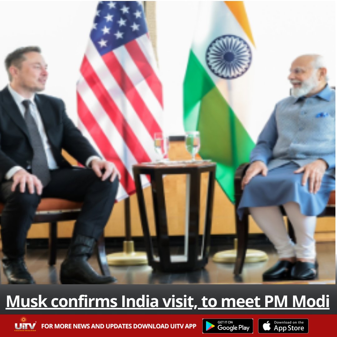 Tesla and SpaceX CEO Elon Musk has confirmed his visit to India, saying that he is looking forward to meeting Prime Minister Narendra Modi in the country. #ElonMusk #SpaceX #Tesla #NarendraModi