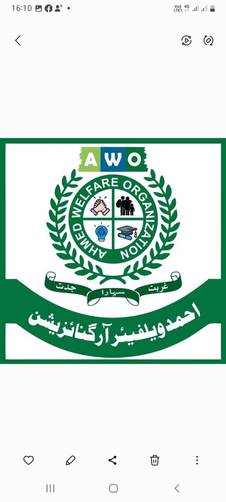 AhmedAl76787596's tweet photo. Ahmed Welfare Organization wishes EID-UL-FITAR 2 Day.
#Bahawalnagar #PunjabPolice #Ahmed #Oganization https://t.co/lox5jB69dc