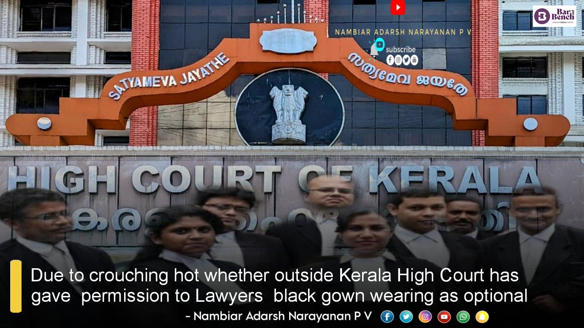 Great decision @keralabench, thanks for considering the Problems of #Lawyers / #Advocate by making black #CourtAttire as optional ❤️
#NambiarAdarshNarayananPV #SummerHot #KeralaHighCourt #khcaaekm @khcaaekm #ASEA2024 #LawyerRight #AdvocatesRight #AshishJitendraDesai #NarendraModi