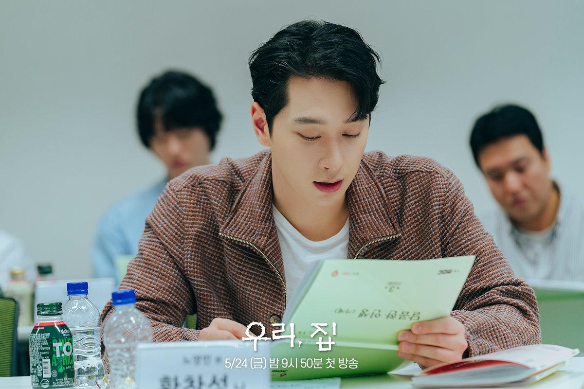 #BitterSweetHell / #OurHouse: first script reading photos #KimHeesun #LeeHyeyoung #KimNamHee #HwangChanSung
