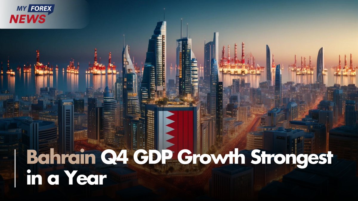 #BahrainEconomy #GDPGrowth #NonOilSector #EconomicResilience #QuarterlyReport #EconomicDiversification #FinancialForecast #BahrainGDP #EconomicDevelopment #MiddleEastEconomy
