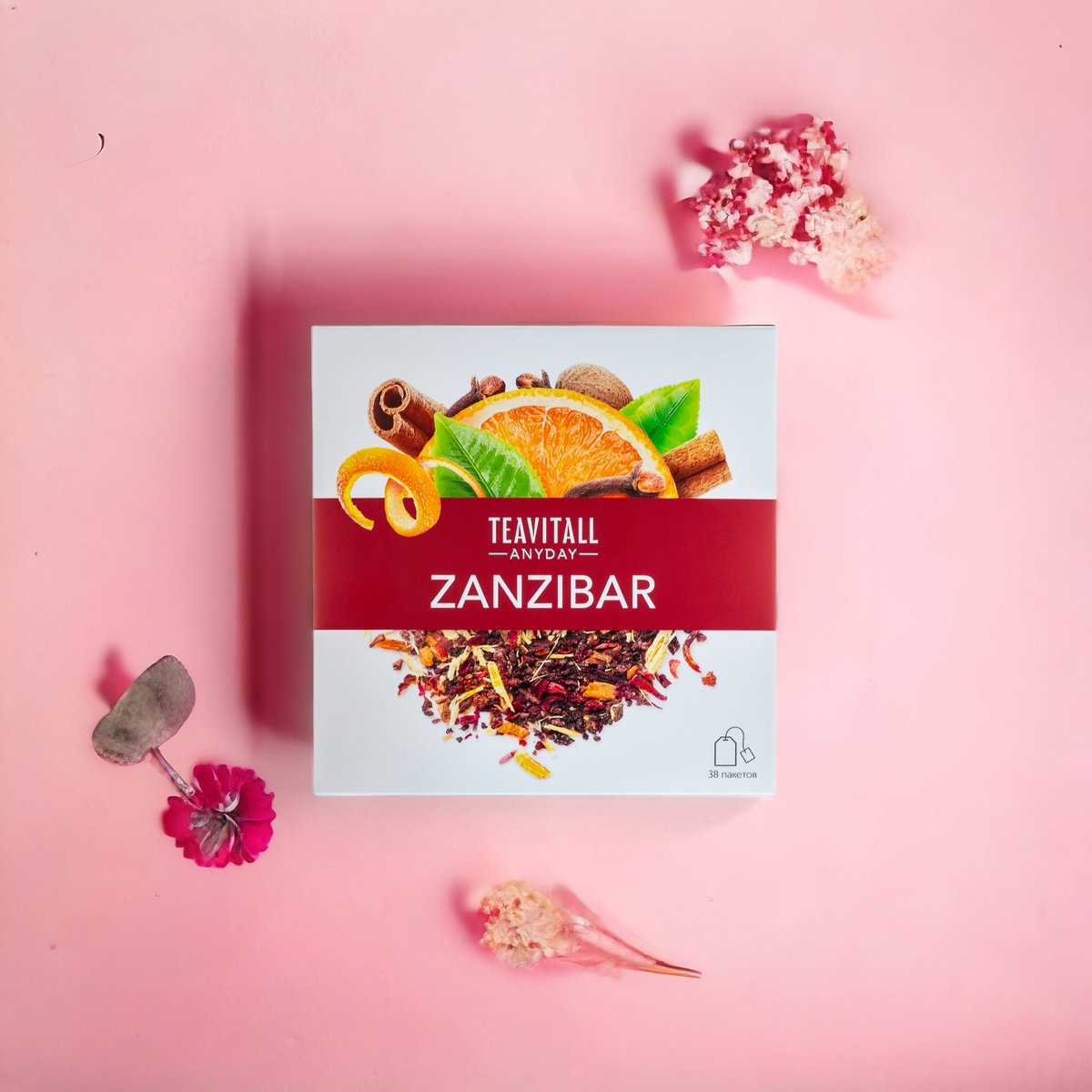 agnese_araja's tweet photo. Tējas dzēriens TeaVitall Anyday „Zanzibāra”, 38 tējas paciņas!
https://t.co/adL1o13Qdi
#tea #super #tēja #eksotika https://t.co/5sGzS15F8F
