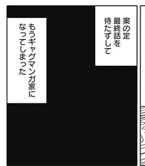 担当氏に推されてギャグマンガ日和の増田こうすけ氏のエッセイマンガを買って読んだんだけどすごすぎる
なんなんですか
あの頃の増田こうすけ劇場 ギャグマンガ家めざし日和 (ヤングジャンプコミックスDIGITAL)
https://t.co/9z0vqwJTP2