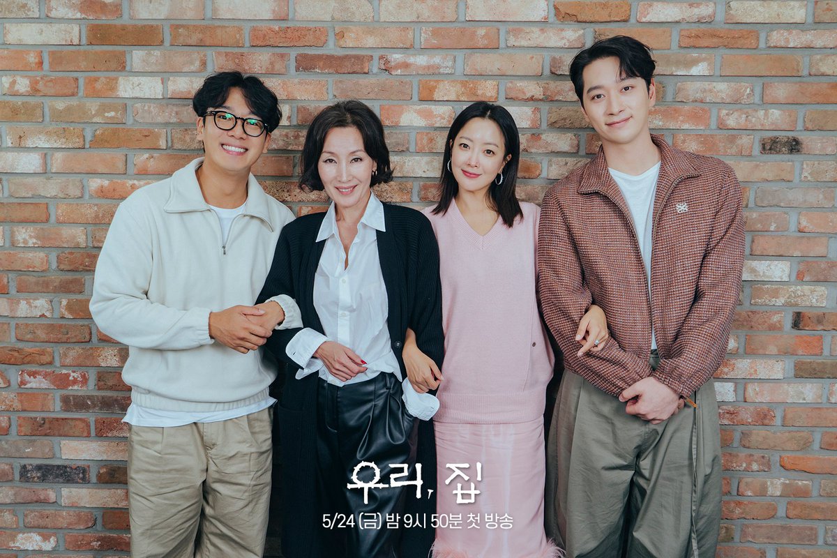 #BitterSweetHell / #OurHouse: first script reading photos of upcoming drama starring #KimHeesun #LeeHyeyoung #KimNamHee #HwangChanSung