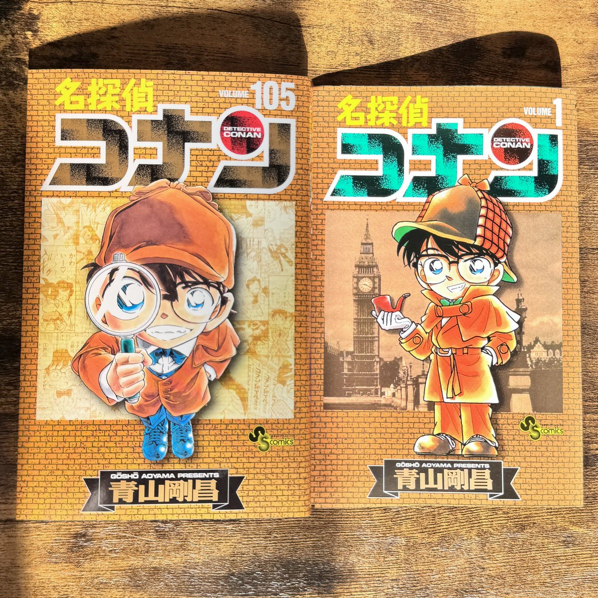コナン情報❄︎ 𝙲𝙾𝙽𝙰𝙽 on X: コナン情報❄︎ 𝙲𝙾𝙽𝙰𝙽 on X: