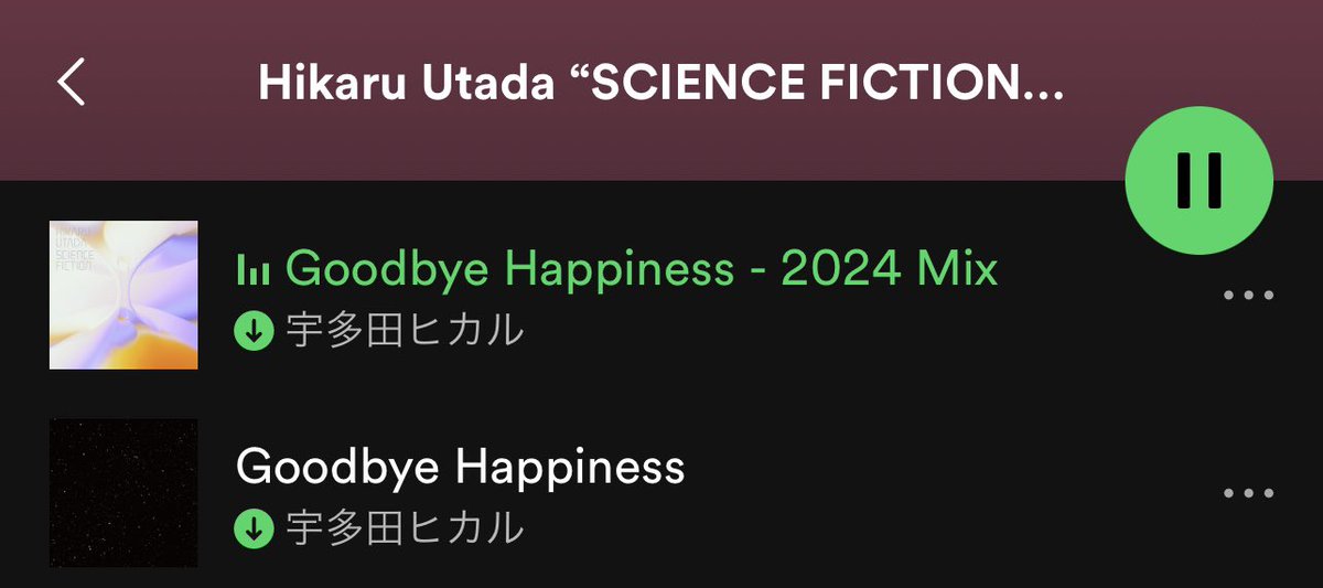 #HikaruUtada_ThenandNow
活動休止前のラストソングはミックスを変えようがその寂しさは変わらないけど、賑やかになったサビ前のドラムエフェクトやシンセの音が25周年を祝っているようでとても良い。
Goodbye Happiness / 宇多田ヒカルopen.spotify.com/playlist/30bpY…