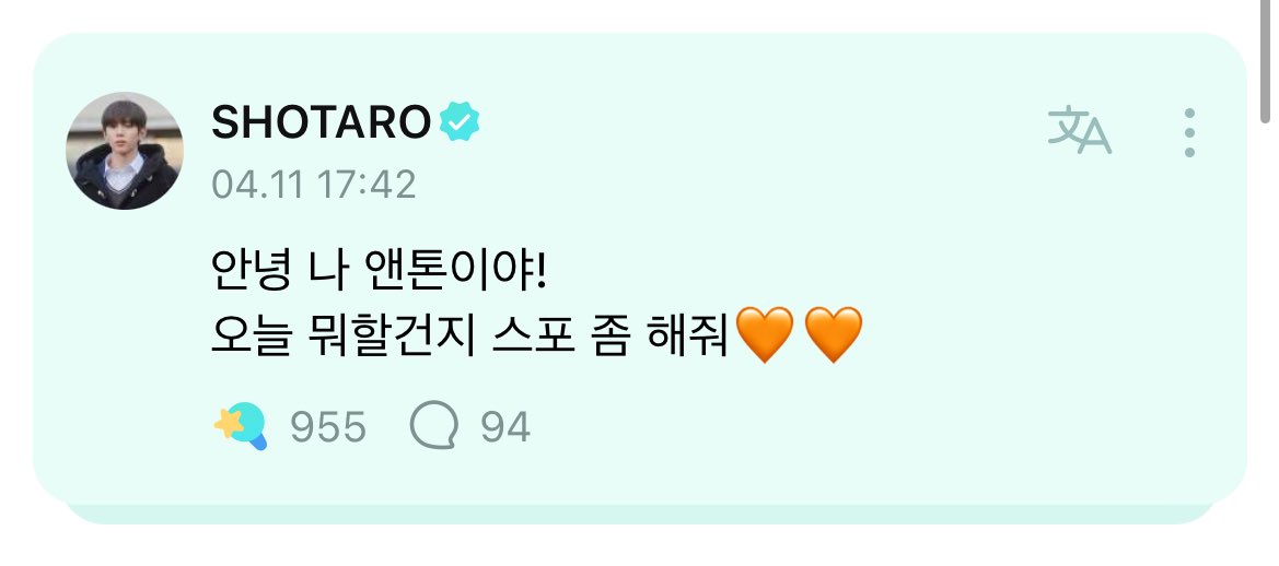 riizotos's tweet image. eu e os #DeVerdade Produzindo mts piadocas pra fazer Entretenimento pro mundo 💥💥💥💥🎭🎭🎭🎭🔥🔥🔥