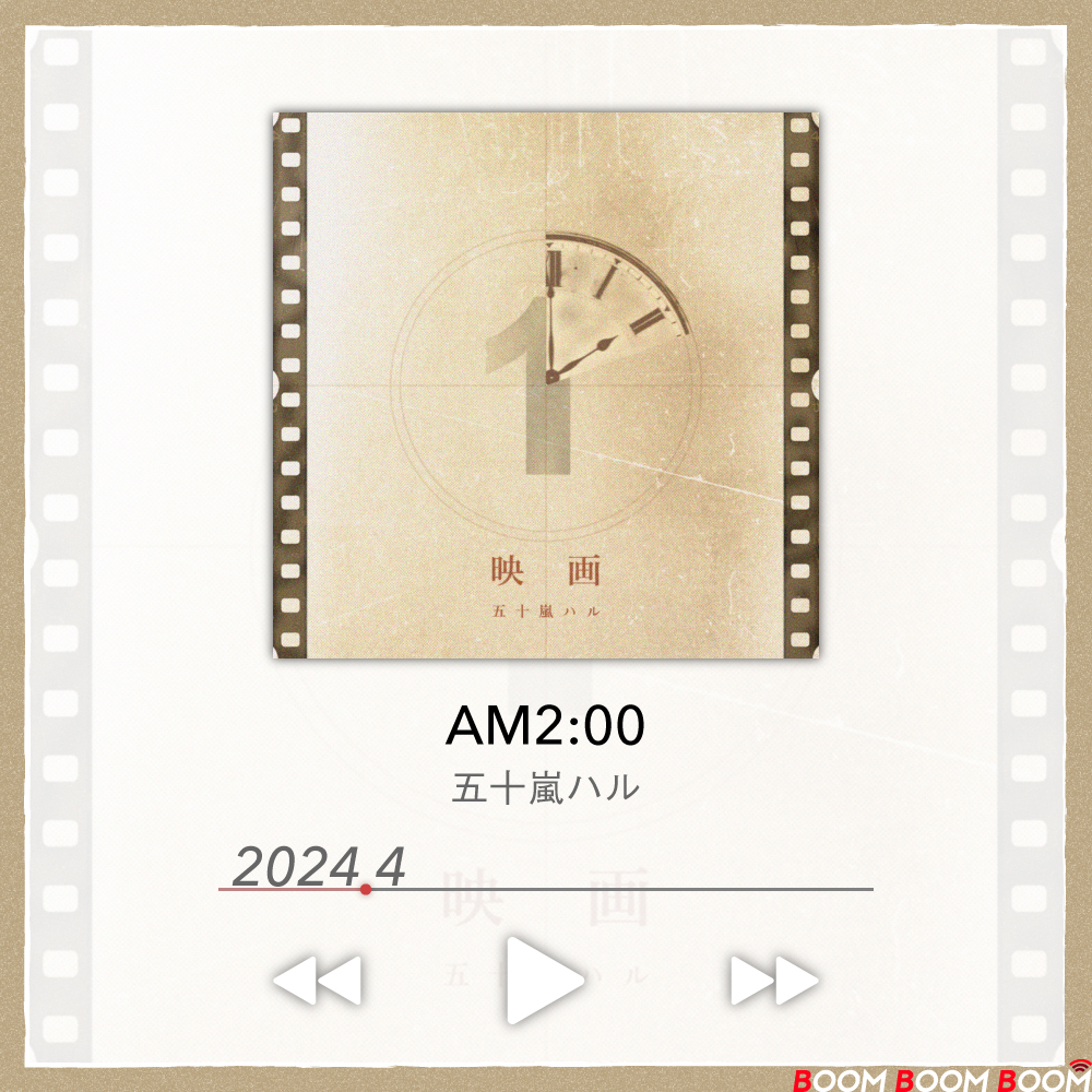 bbb_playlist's tweet photo. ━━━━━━━━━━━━━
✍ #BBB COMMENT
♪ #AM200 - #五十嵐ハル
@haru_pemu
━━━━━━━━━━━━━

Instagramにて
プレイリスト内の楽曲の聴きどころや、
こだわりの選曲順などを紹介中🌷

プレイリストはこちら！
♪ https://t.co/yQ27yzoDPb