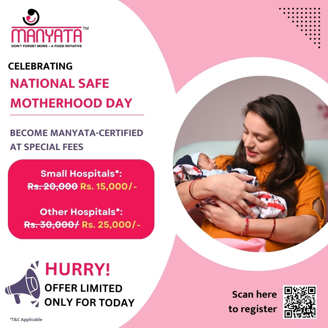 To celebrate #NationalSafeMotherhoodDay we have rolled out a special campaign. Providers who join us today will enjoy a special offer! Spread the word and encourage your peers to register now-forms.gle/taMuVQThwHPWaJ…