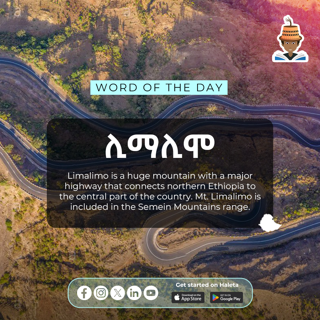 haletaapp's tweet photo. Word of the day! 📚📷 #AmharicLearning #HaletaApp #Amhara #amharic #geez #Addisababa https://t.co/07oZ5gbyvf