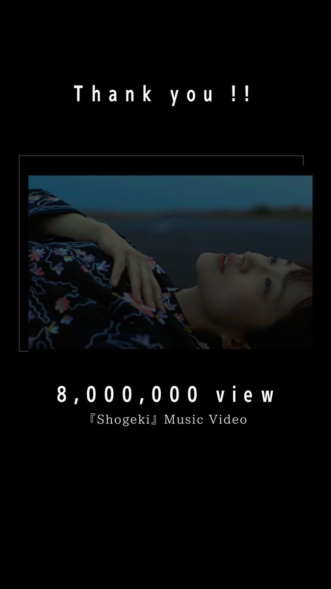 ━━━━━━━━━━━━ 🔹🔸THANK YOU🔸🔹 ━━━━━━━━━━━━ #YukoAndo #Shogeki MUSIC VIDEO Thank you over 8,000,000 view !! 🌏 youtu.be/UAuwzw_5JU4?si… #安藤裕子 #衝撃 @anime_shingeki