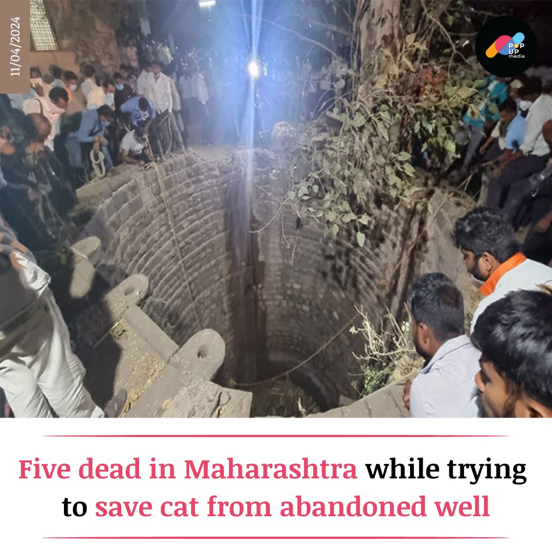 Tragedy struck in Maharashtra's Ahmednagar as five individuals lost their lives after entering an abandoned well in an attempt to rescue a cat.
.
.
.
#popupmedia #viral #TrendingNow  #news #Maharashtra #cats #viralnews #trendingnews #Newsnight