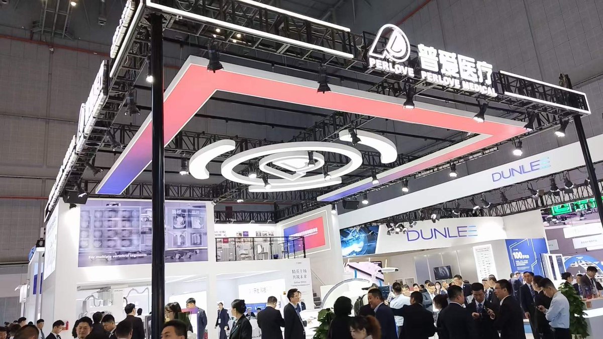 PerloveMedical's tweet image. 🎉 "Day One at #CMEF2024 Exhibition: Perlove Medical Welcomes a Stream of Visitors. 🎈 
Amidst the bustling crowd, customers flock to CMEF, and as one of the exhibitors, Perlove Medical is ready to impress.
#PerloveMedical
#MedicalInnovation
#MedicalImage
#2024Exhibition