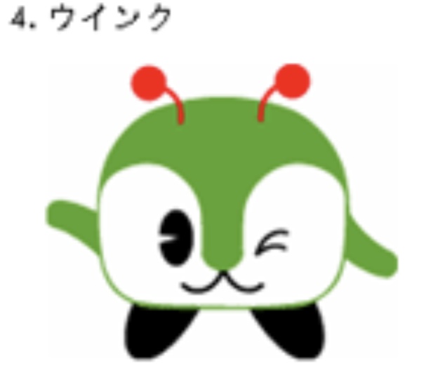 みんくる 絶対こいつら影でウィンクしてます みんくるは公式画像少ないので。