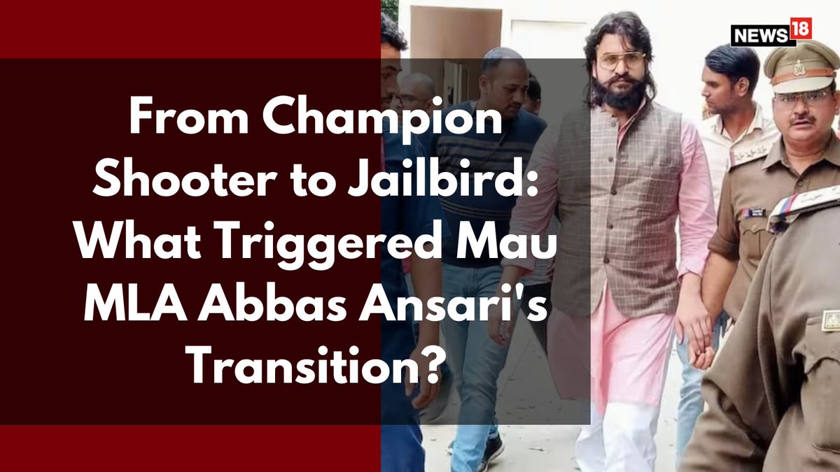 Jailed Mau MLA #AbbasAnsari reached #Mohammadabad of #Ghazipur on Wednesday and attended the ‘fatiha’ ceremony of his father #MukhtarAnsari who died on March 28 Sources close to the family also shared with News18 some little-known chapters in the life of Abbas, who was among the…