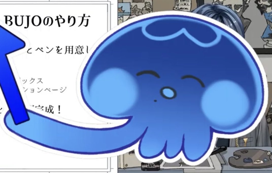 [わんわん犬 ] 火威青 61QnRjNVJSL._AC_UF350,