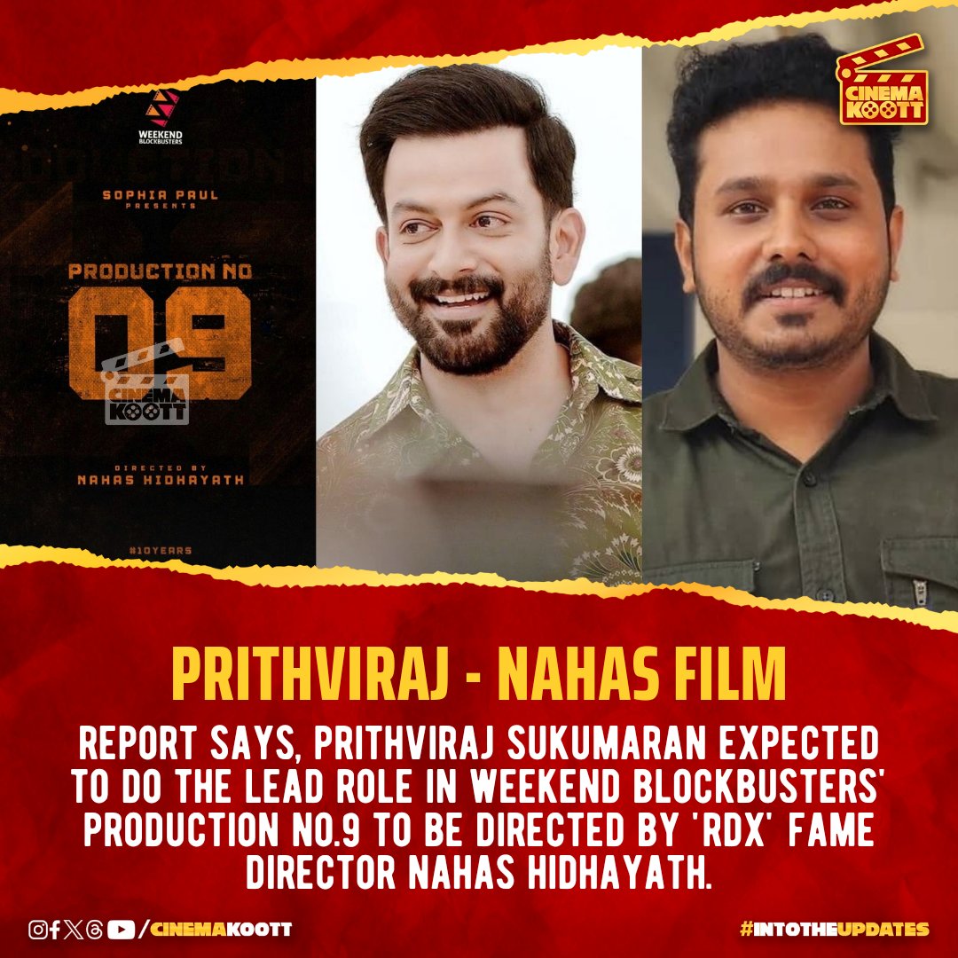 Prithviraj - Nahas Film 

#PrithvirajSukumaran #NahasHidhayath #WeekendBlockbusters 

_
#intotheupdates #cinemakoott