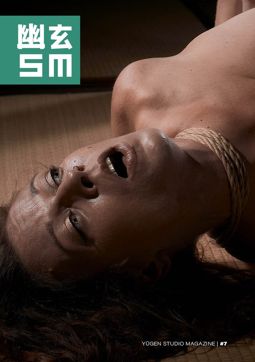 幽玄SM第七号、予約受付中! 
この版では、河原梓水さんによる記事も掲載！
皆さんのお手元にお届けできることを楽しみにしています！
今回も、日本から購入される方に、日本の寄稿者の原文と、全コンテンツの日本語翻訳をご提供します。

今後ともよろしくお願いいたします。