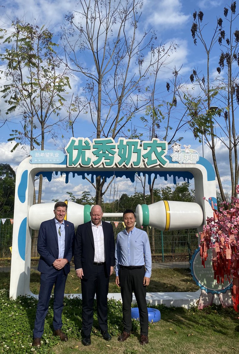 Chengdu farm headquarters of listed #newhopedairy - NZ investor, large China farm operators using @WaikatoMilking & importer of quality @Fonterra #opencountry dairy ingredients. Discussed regional development + industry challenges & opportunities. @MFATNZ @MPI_NZ @NZTEnews