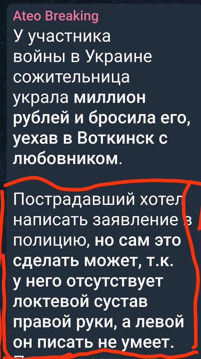 Це 'Оскар ' 🔥🔥🔥в цій новині прекрасно все ))),🤡🐷🐕