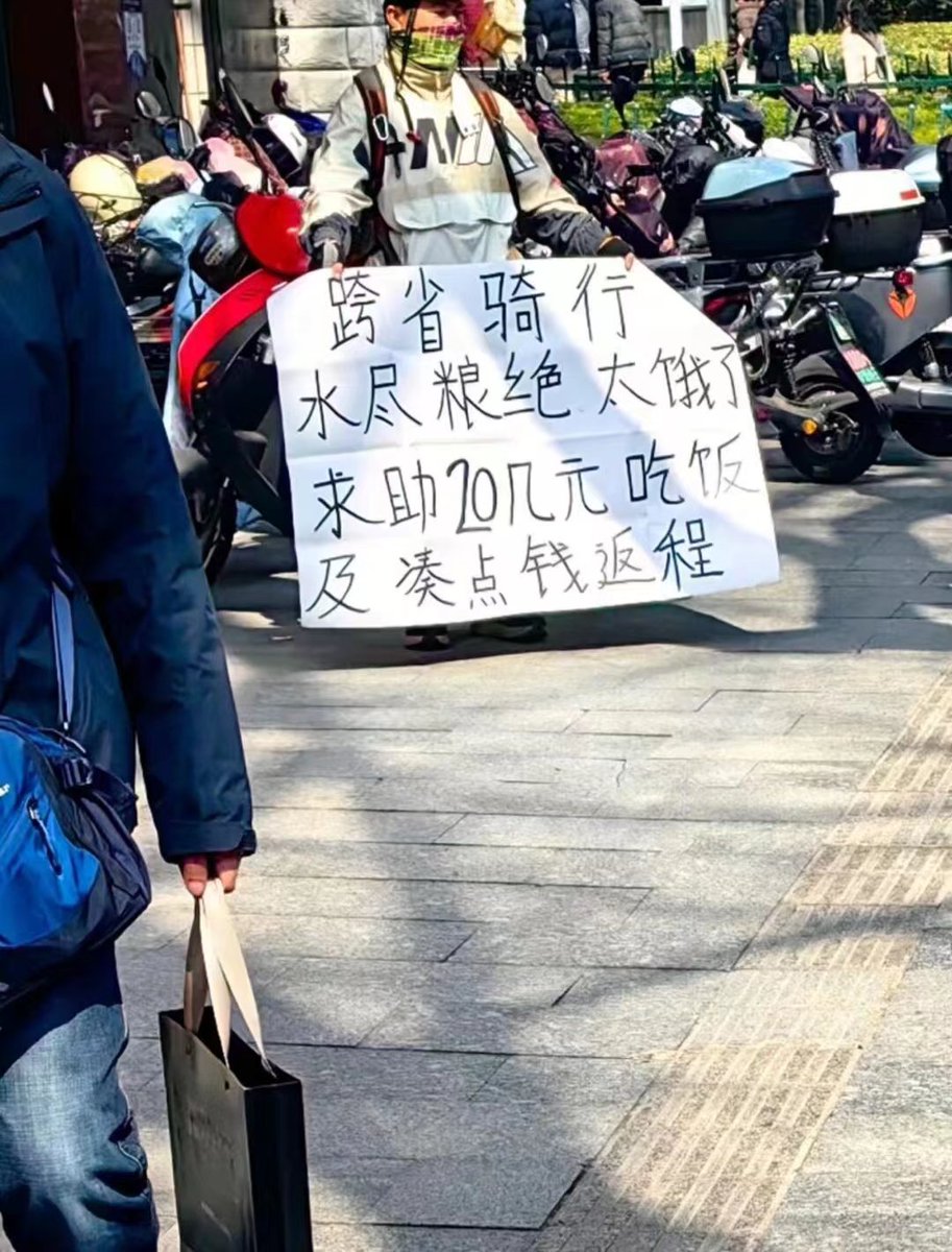 Zhixia Lou tweet media