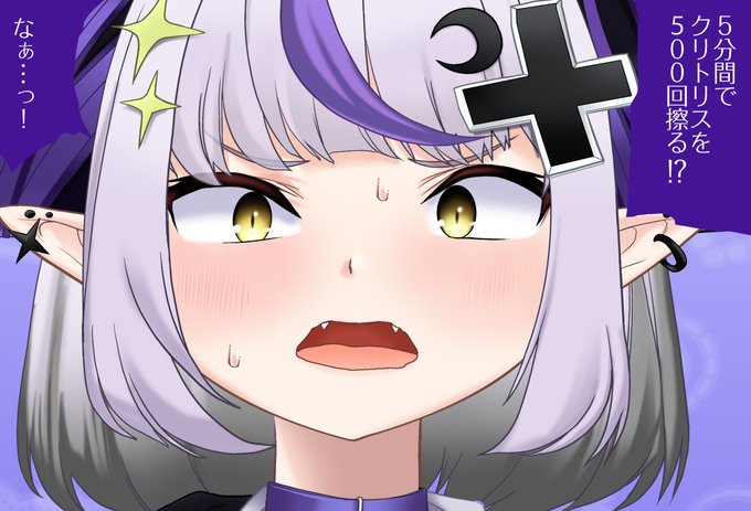 クリを5分間で500回擦らないと出られない部屋😊 