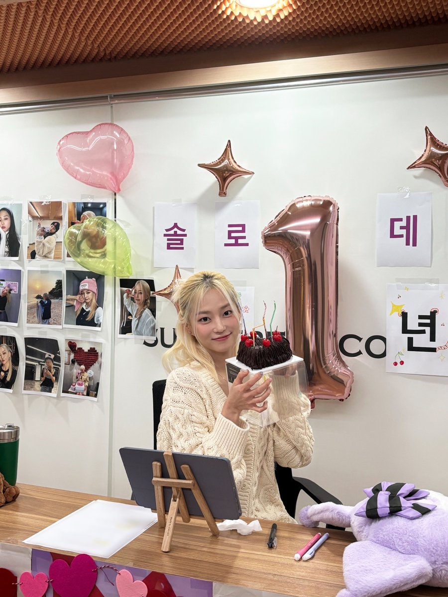 superbellcom's tweet image. [#슢지기]
오랜만에 만났던 예은이의 달콤한 라이브🎙 어떠셨나요?
예은이🎀와 짱옌사랑단 모〰두 달콤한 시간이 되었기를 바라요💜
오늘도 달콤한 밤 되세요🌙

#예은 #장예은 #JANGYEEUN #체리공주_1주년축하해
#슈퍼벨컴퍼니 #superbellcompany #superbell #SBC