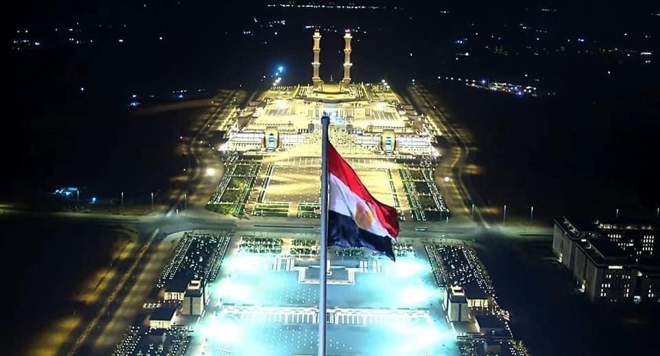 Esll7970Gladii's tweet photo. - ثالث أضخم مسجد فى العالم بعد الحرمين .. جامع مصر الكبير بالعاصمة الادارية الجديدة ..❤️✌️🇪🇬 https://t.co/tZMLw0hIah