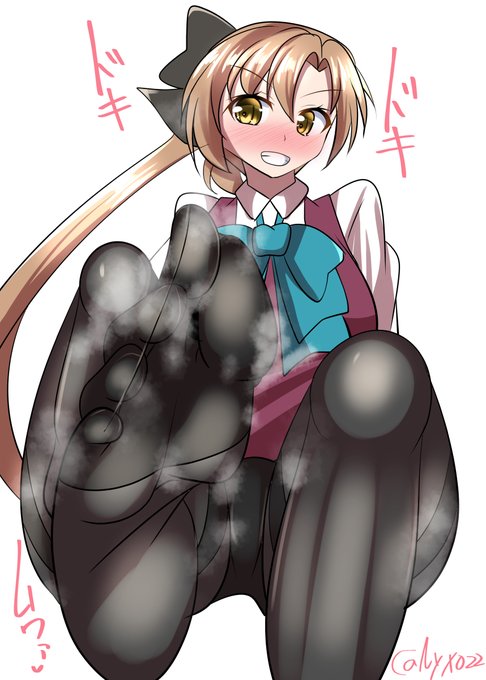 「提督ー?嗅ぎ終わったらちゃんと原稿手伝ってよね…?///」
ムレムレ黒タイツオータムクラウド先生(ˇωˇ) 
進水日おめでとう!(連続1497日目   
#艦これ版真剣お絵描き60分一本勝負_20240411 
#艦これ版深夜の真剣お絵描き60分一本勝負 
#めび環んどろ #10000日チャレンジ #秋雲進水日 