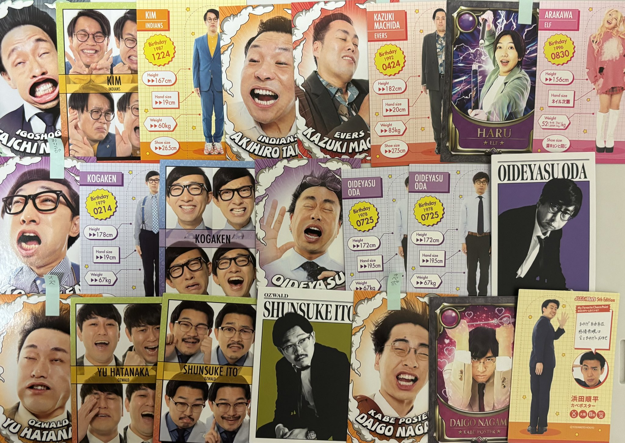 令和ロマン 38 強風 高比良くるま 松井ケムリ 第5弾 コレカ 令和ロマン 38 強風 高比良くるま 松井ケムリ 第5弾 コレカ 令和