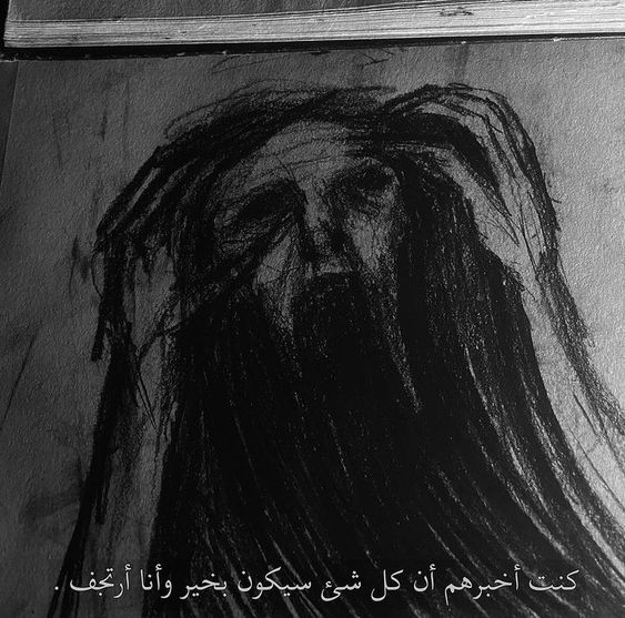 ahmed_eldbaba's tweet photo. https://t.co/hbEwnKOyyW