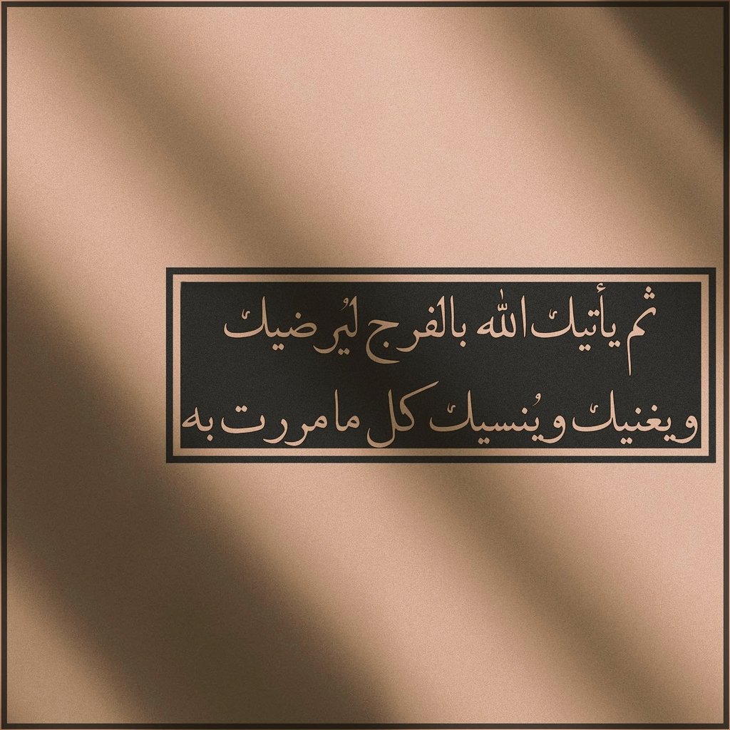 Amal Nagah (@nagahamal32404) on Twitter photo 