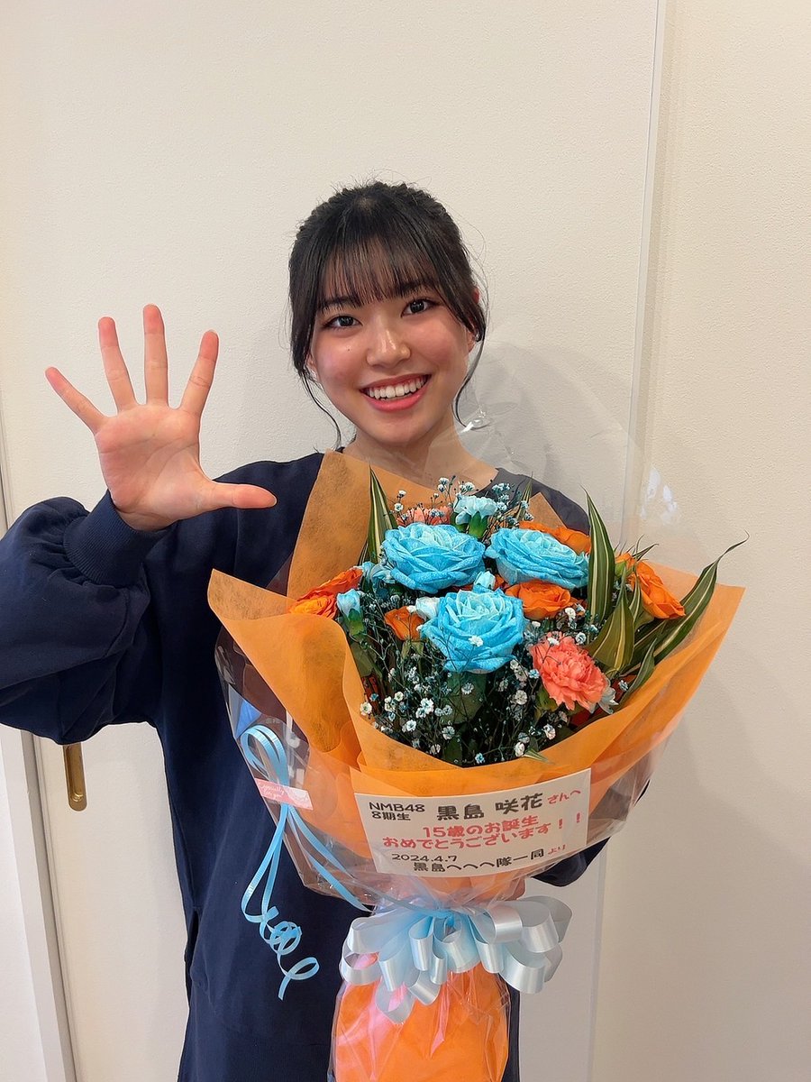 おはようございます☀