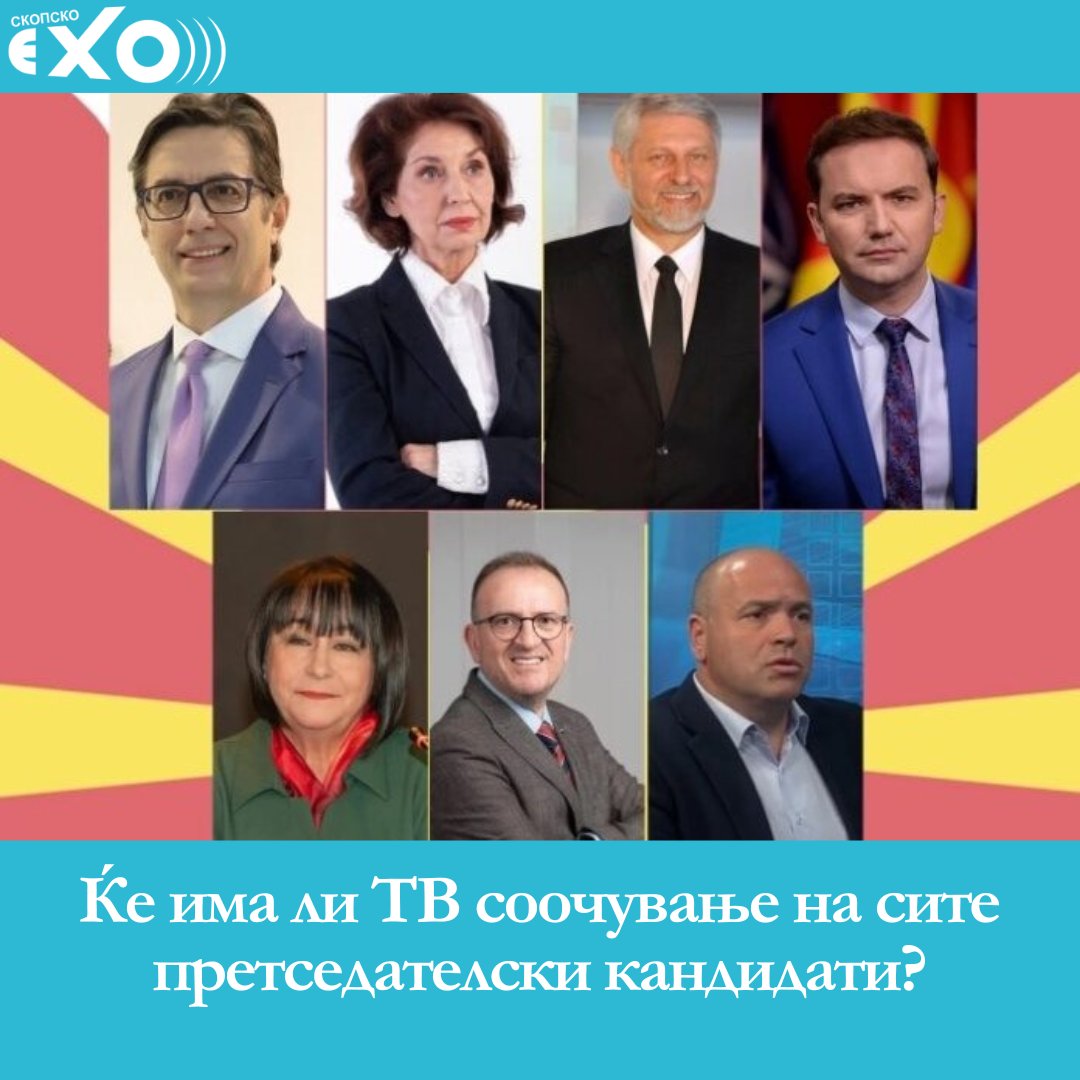 Време во кампањата се уште има. Претседателските кандидати се на потег…

skopskoeho.mk/kje-ima-li-tv-…