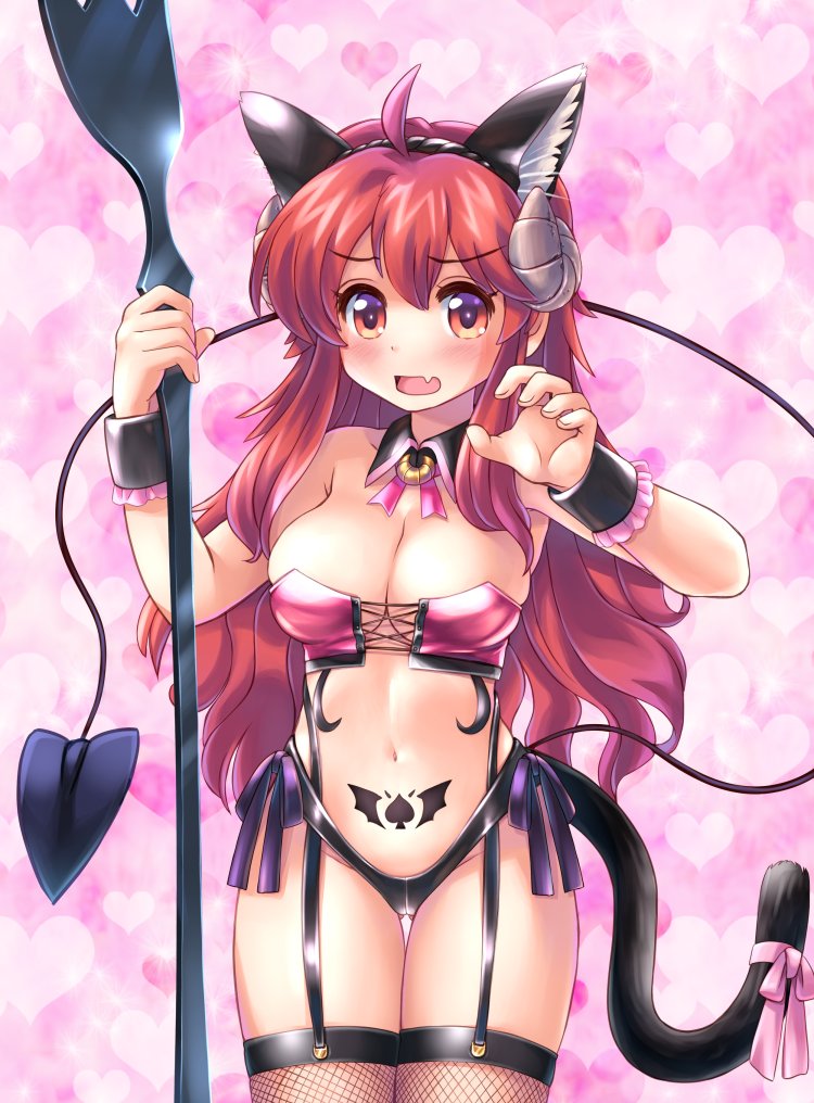 #太もも晒すとフォロワー増えるって聞いたんですが
不健全版