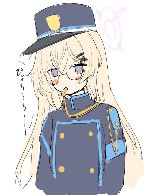 ハイランダー鉄道学園 音瀬コダマ 